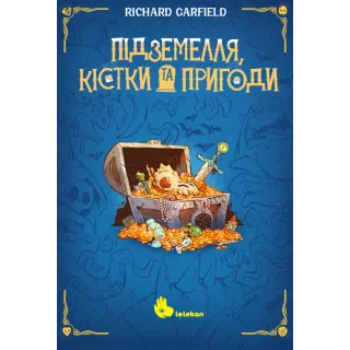 Настільна гра Підземелля, Кістки Та Пригоди (Dungeons, Dice & Danger)
