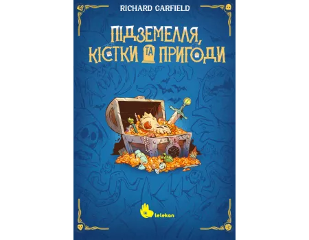 Настільна гра Підземелля, Кістки Та Пригоди (Dungeons, Dice & Danger)