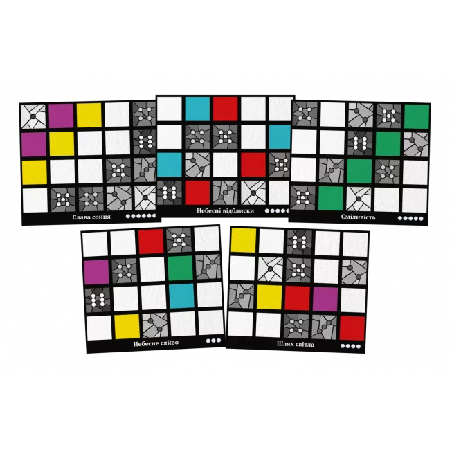 Настільна гра Саґрада (Sagrada)