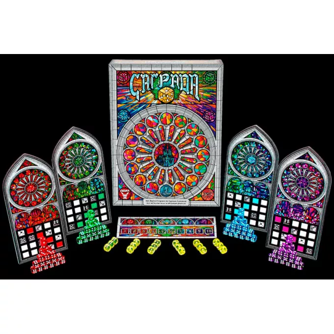 Настільна гра Саґрада (Sagrada)