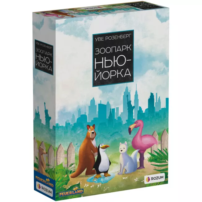 Настільна гра Зоопарк Нью-Йорка (New York Zoo)