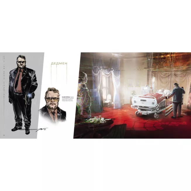Артбук Світ гри Death Stranding