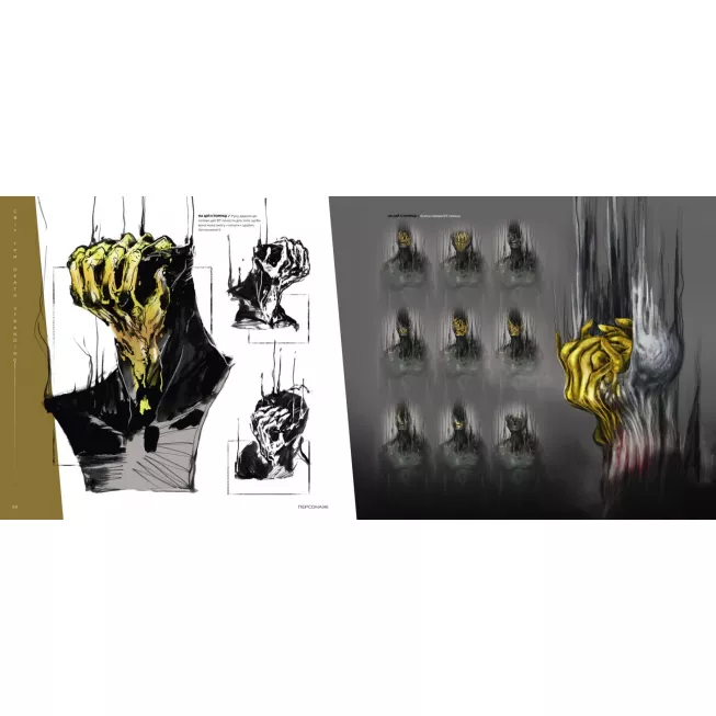 Артбук Світ гри Death Stranding