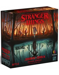 Настільна гра Дивні Дива: Догори Дриґом (Stranger Things: Upside Down)