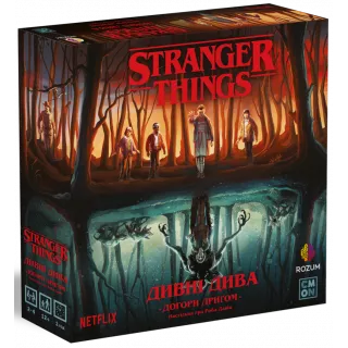 Настільна гра Дивні Дива: Догори Дриґом (Stranger Things: Upside Down)