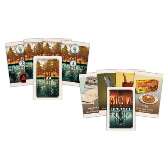 Настільна гра Дивні Дива: Догори Дриґом (Stranger Things: Upside Down)