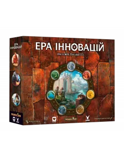 Настільна гра Ера інновацій (Age of Innovation)