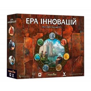 Настільна гра Ера інновацій (Age of Innovation)