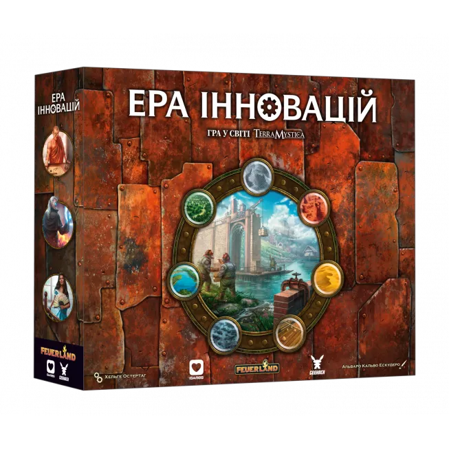 Настільна гра Ера інновацій (Age of Innovation): купити за кращою ціною в Україні
