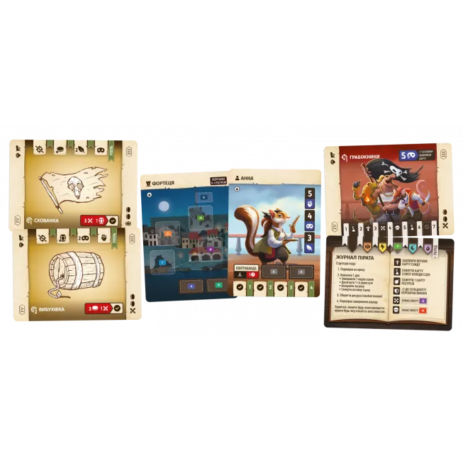 Настільна гра Хвостаті пригоди. Піратський спадок (Wildtails: A Pirate Legacy)