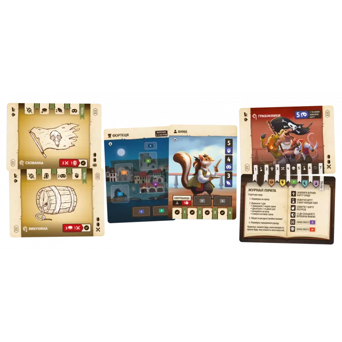 Настільна гра Хвостаті пригоди. Піратський спадок (Wildtails: A Pirate Legacy)