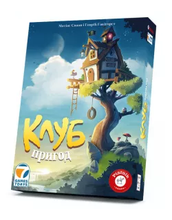 Настільна гра Клуб пригод (Der Abenteuer Club)