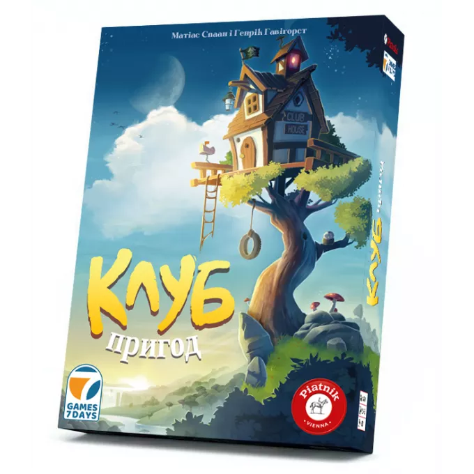 Настільна гра Клуб пригод (Der Abenteuer Club)