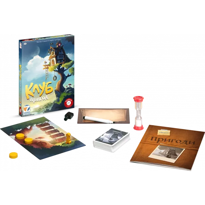 Настільна гра Клуб пригод (Der Abenteuer Club)