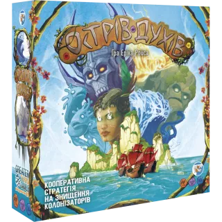 Настільна гра Острів Духів (Spirit Island)