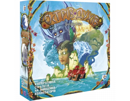 Настільна гра Острів Духів (Spirit Island)