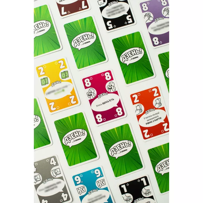 Настільна гра Дзень!