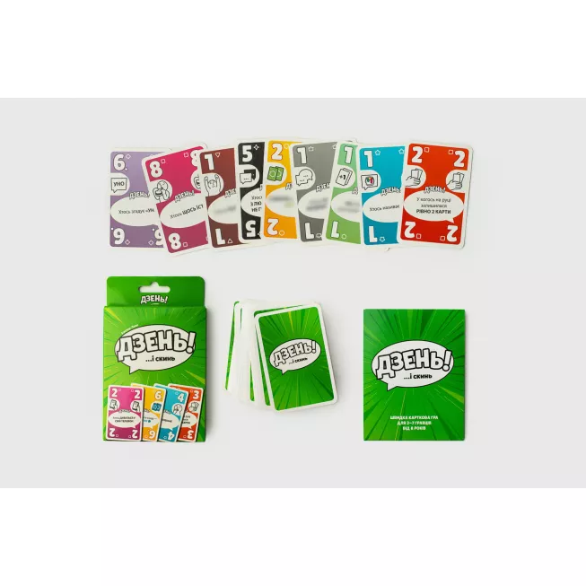 Настільна гра Дзень!