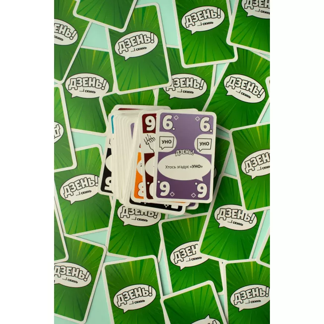 Настільна гра Дзень!