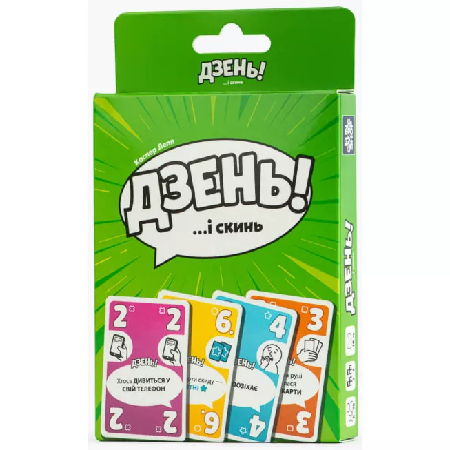 Настільна гра Дзень!