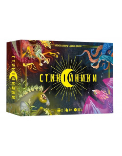 Настільна гра Стихійники (Mythicals)