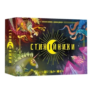 Настільна гра Стихійники (Mythicals)