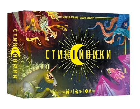Настільна гра Стихійники (Mythicals)