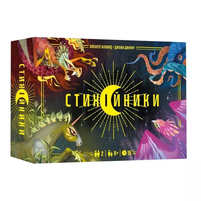 Настільна гра Стихійники (Mythicals)