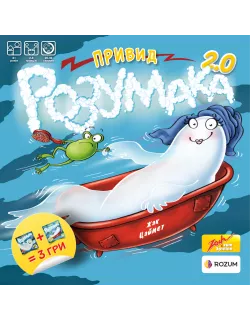 Настільна гра Привид Розумака 2.0 (Ghost Blitz 2)