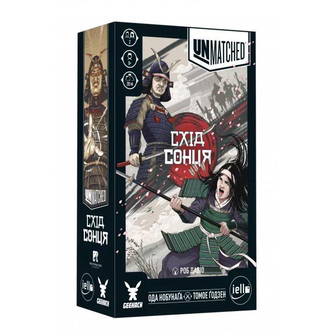 Настільна гра Unmatched: Схід сонця (Sun's Origin)