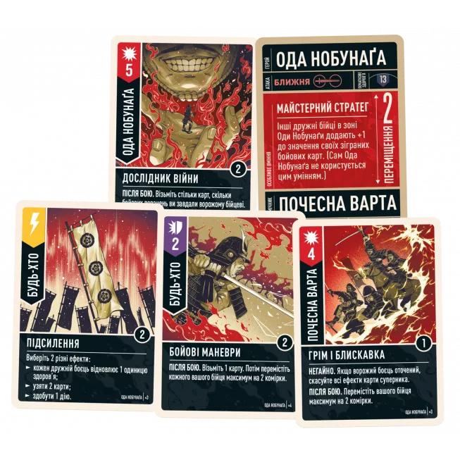 Настільна гра Unmatched: Схід сонця (Sun's Origin)