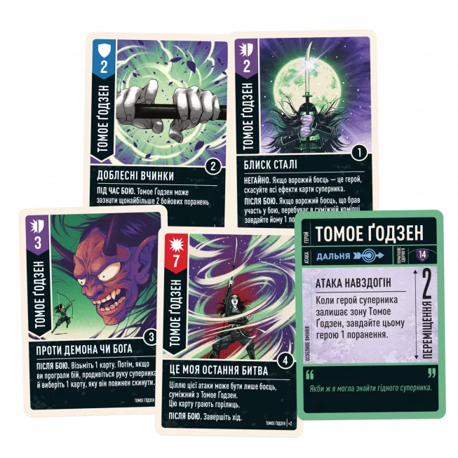 Настільна гра Unmatched: Схід сонця (Sun's Origin)