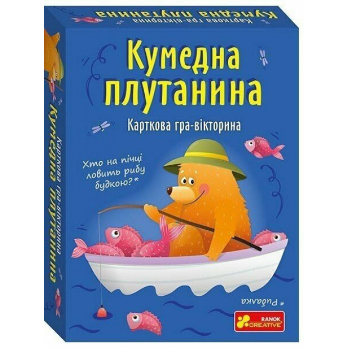 Настільна гра Кумедна плутанина