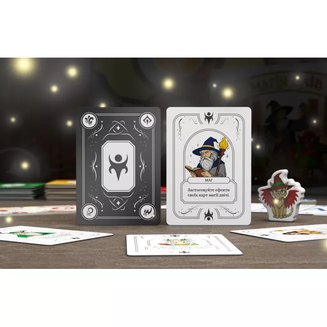 Настільна гра Магія слів (Words of Magic)