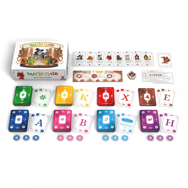 Настільна гра Магія слів (Words of Magic)