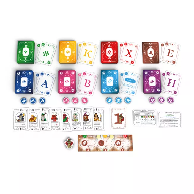 Настільна гра Магія слів (Words of Magic)