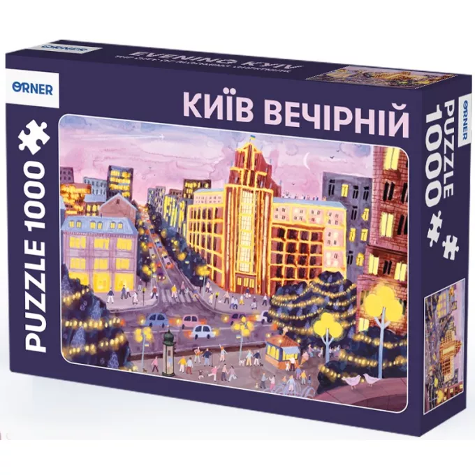 Пазл Київ вечірній