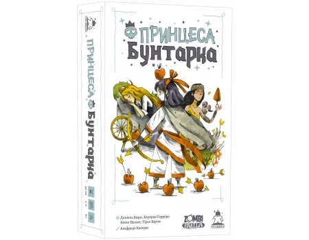 Настільна гра Принцеса бунтарка (Rebel Princess)