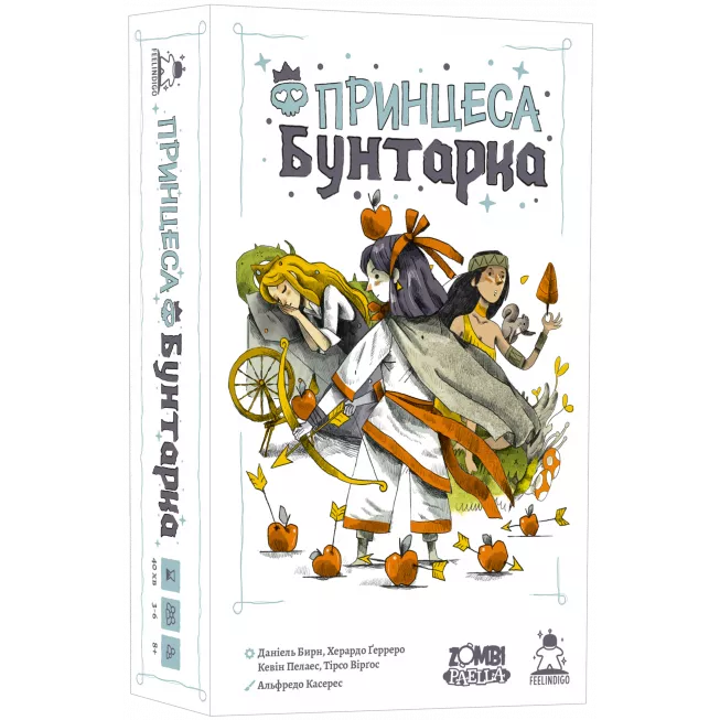 Настільна гра Принцеса бунтарка (Rebel Princess)