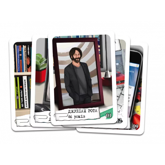 Настільна гра Шерлок. Зниклий безвісти (Whereabouts Unknown)