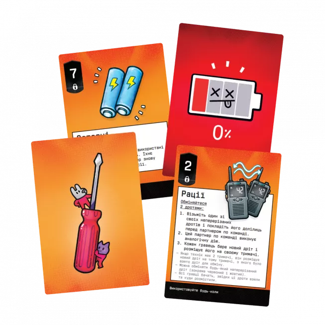 Настільна гра Бомбастери (Bomb Busters)