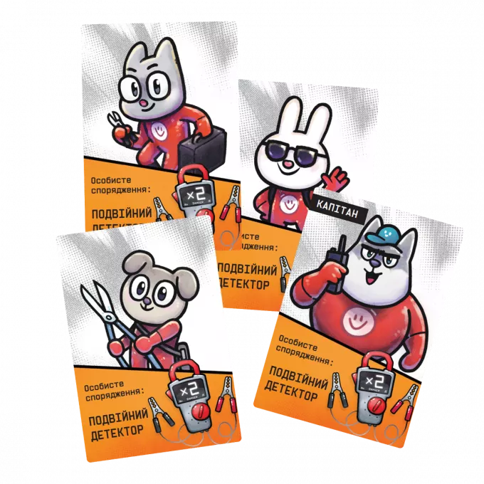 Настільна гра Бомбастери (Bomb Busters)