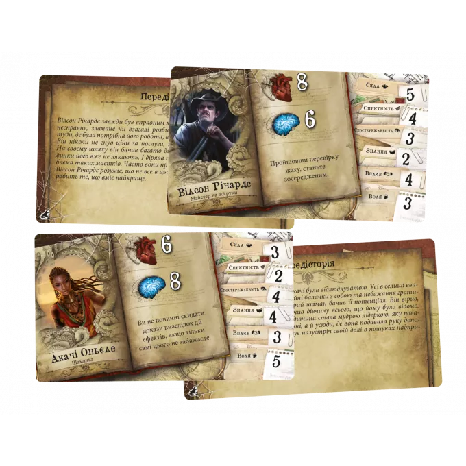 Настільна гра Маєтки божевілля. За порогом (Mansions of Madness: Beyond the Threshold): купити за кращою ціною в Україні