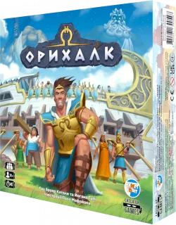 Настільна гра Орихалк (Orichalcum)