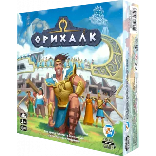 Настільна гра Орихалк (Orichalcum) Настільна гра Орихалк (Orichalcum)