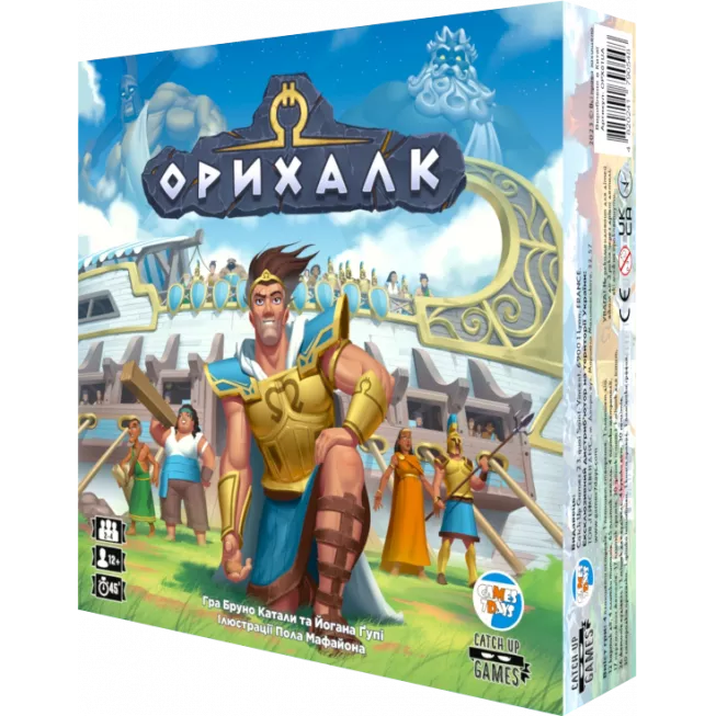 Настільна гра Орихалк (Orichalcum)