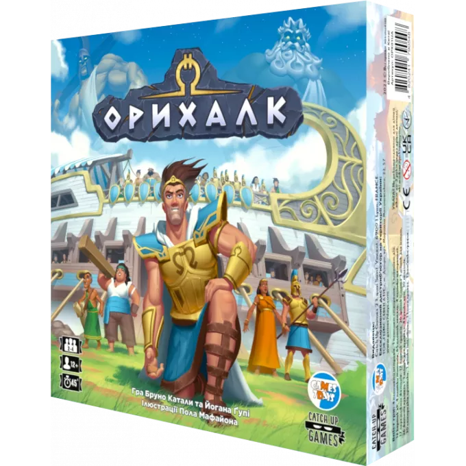 Настільна гра Орихалк (Orichalcum)