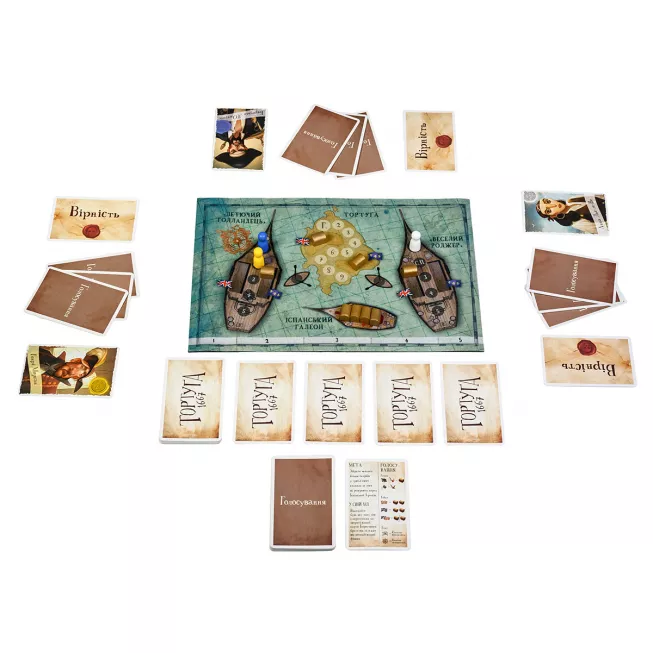 Настільна гра Тортуґа 1667 (Tortuga 1667)