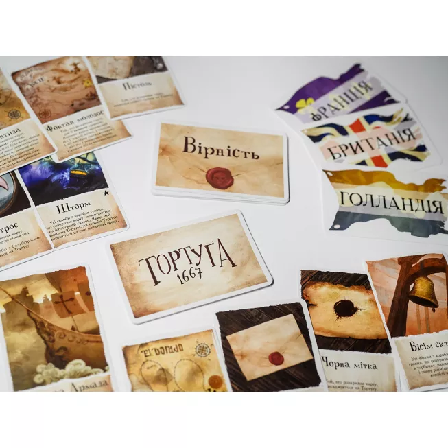 Настільна гра Тортуґа 1667 (Tortuga 1667)