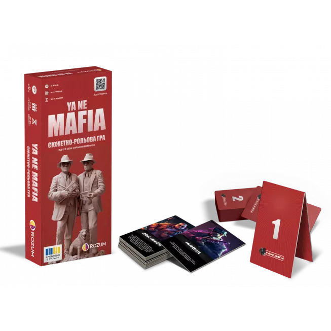 Настільна гра Я не мафія (YA NE MAFIA)
